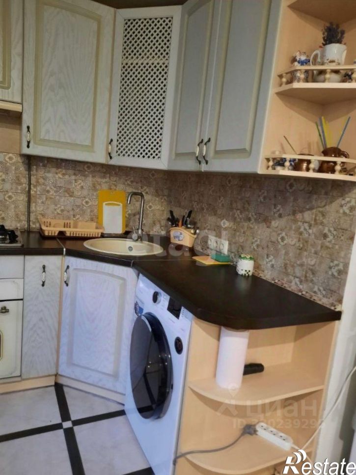 3-комн квартира улица Конституции, 5,  д. 5