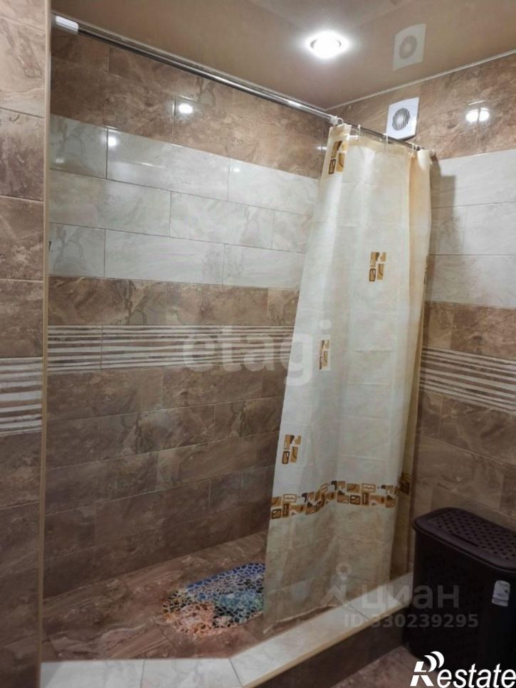 3-комн квартира улица Конституции, 5,  д. 5