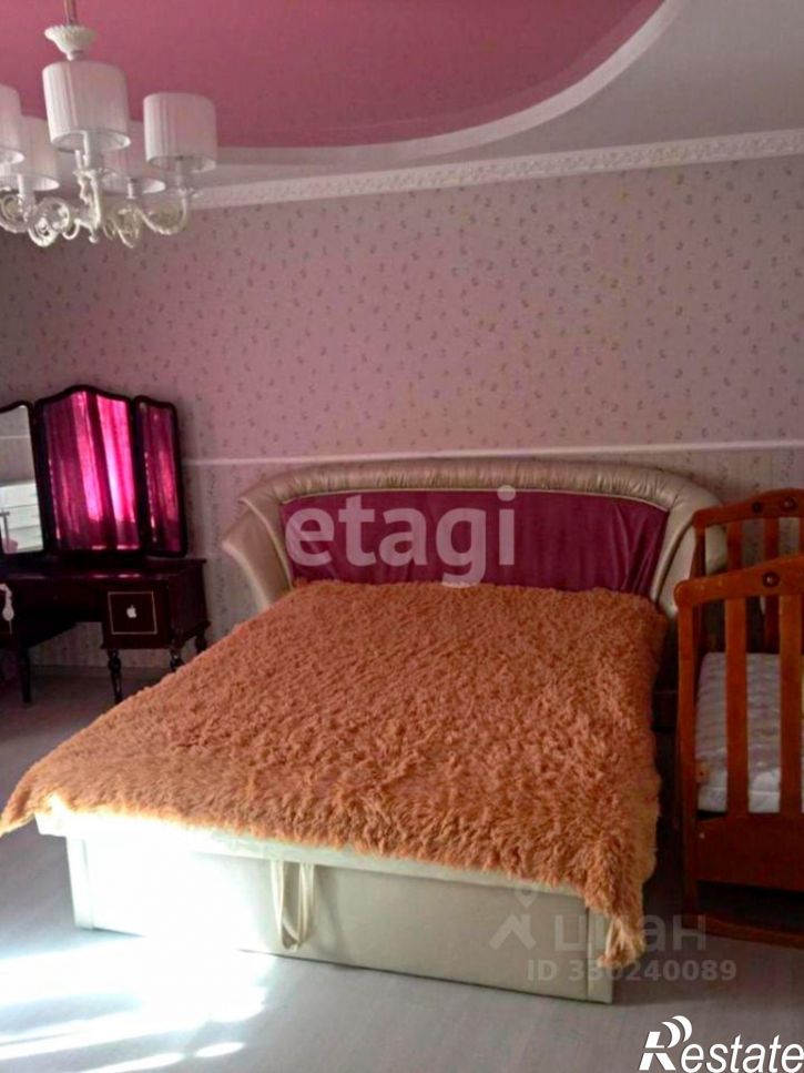 3-комн квартира ул Интернациональная, 33,  д. 33