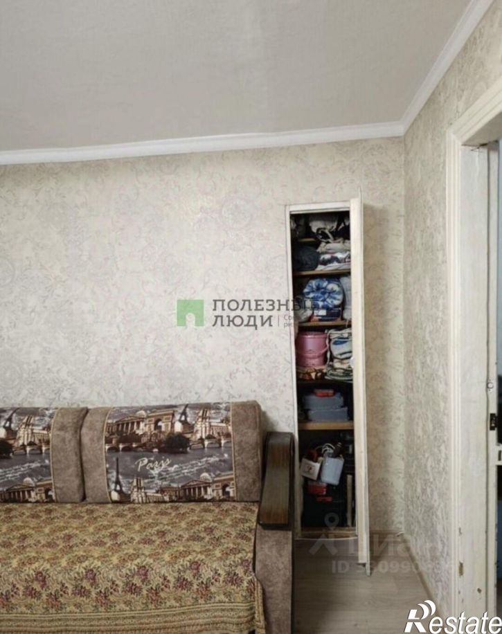 3-комн квартира ул Тимирязева, 30,  д. 30