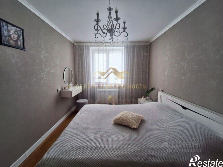 3-комн квартира улица 9-го Мая, 41А,  д. 41А