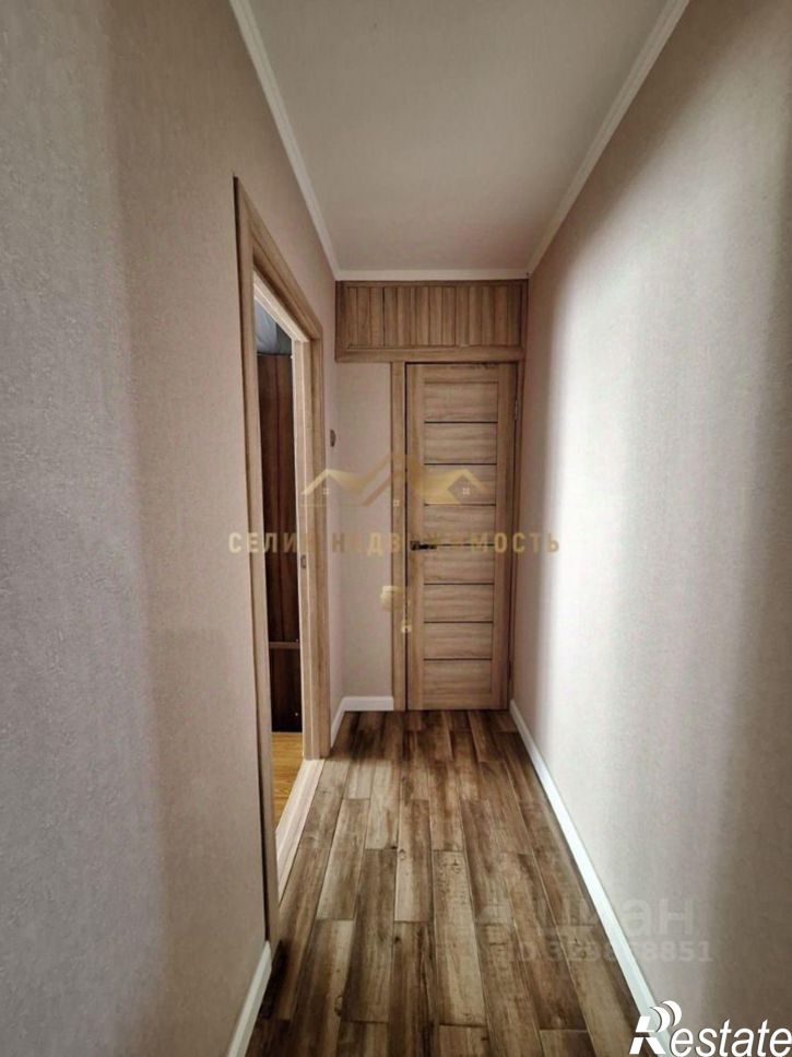 3-комн квартира улица 9-го Мая, 41А,  д. 41А