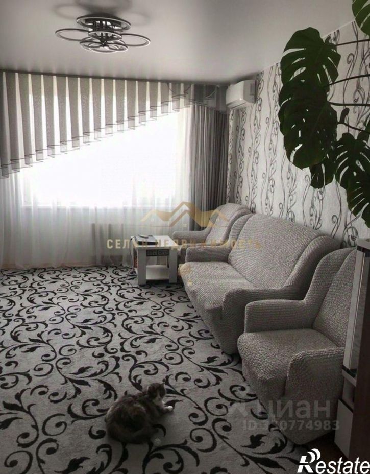 3-комн квартира ул им.9-го Мая, 45А,  д. 45А