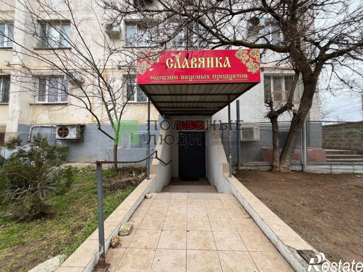 Торговое помещение улица Конституции, 34,  д. 34