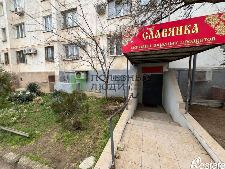 Торговое помещение улица Конституции, 34,  д. 34