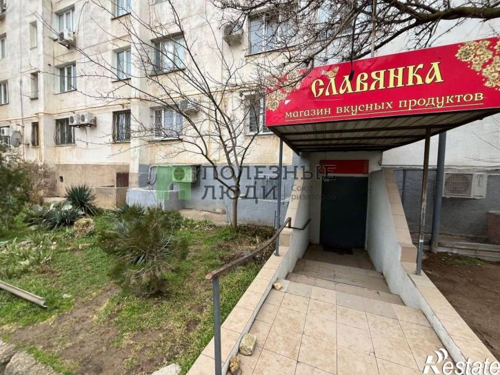 Торговое помещение улица Конституции, 34,  д. 34