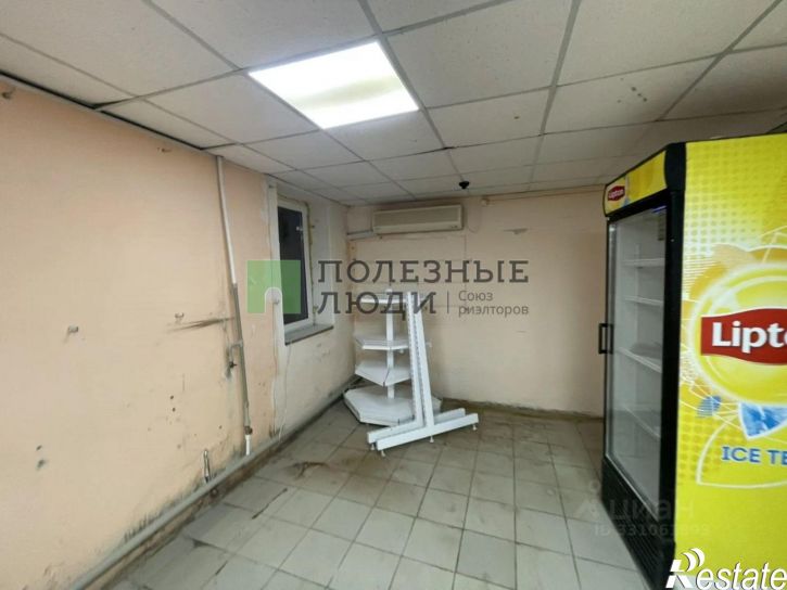 Торговое помещение улица Конституции, 34,  д. 34