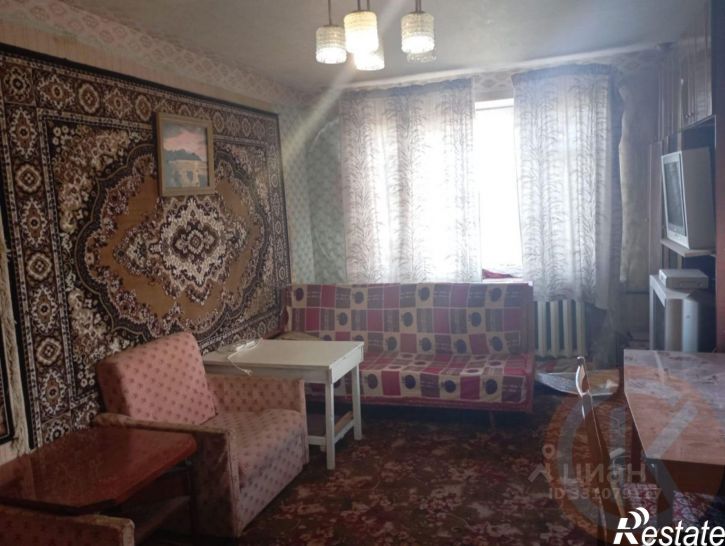 2-комн квартира Евпатория городской округ
