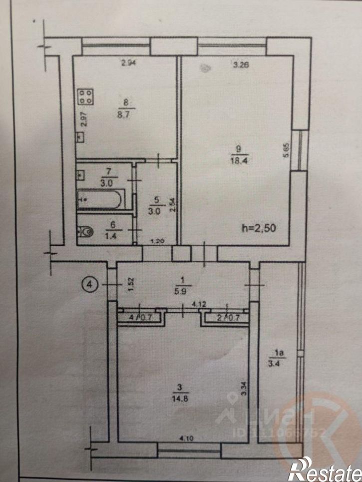 2-комн квартира Евпатория городской округ