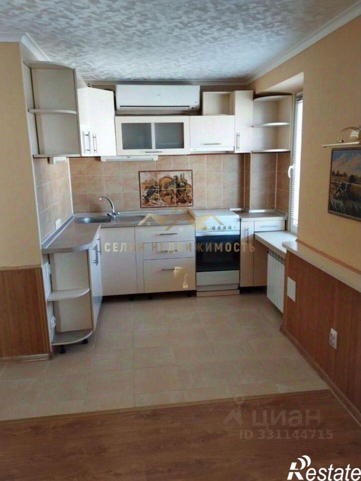 3-комн квартира улица Конституции, 3,  д. 3