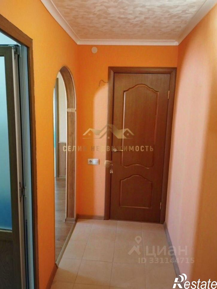 3-комн квартира улица Конституции, 3,  д. 3