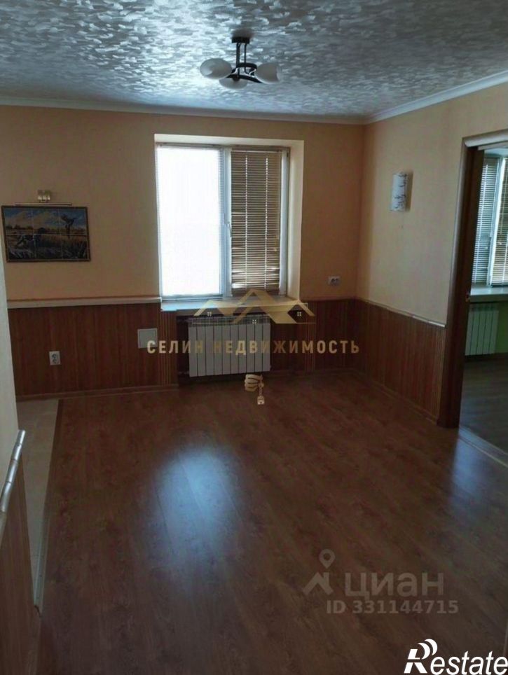 3-комн квартира улица Конституции, 3,  д. 3