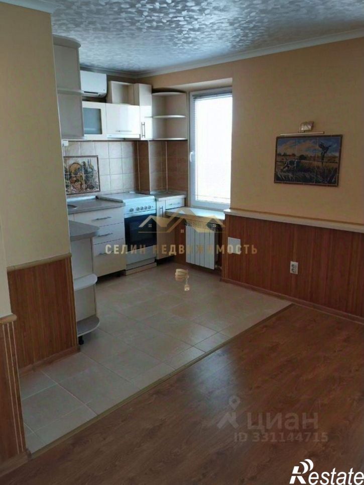 3-комн квартира улица Конституции, 3,  д. 3