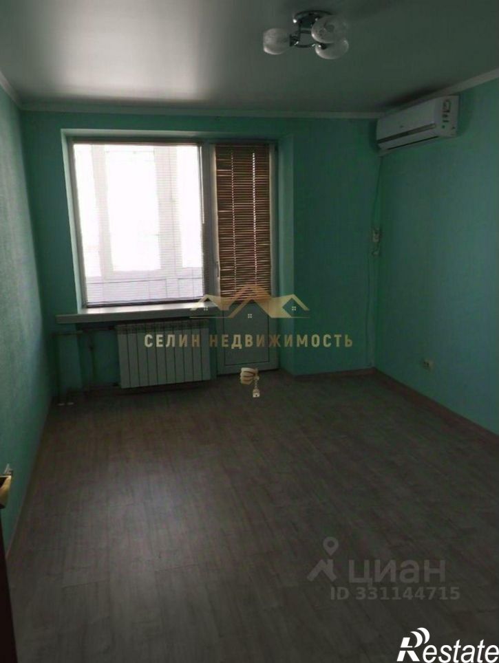 3-комн квартира улица Конституции, 3,  д. 3