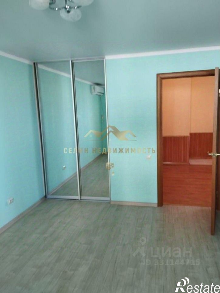 3-комн квартира улица Конституции, 3,  д. 3