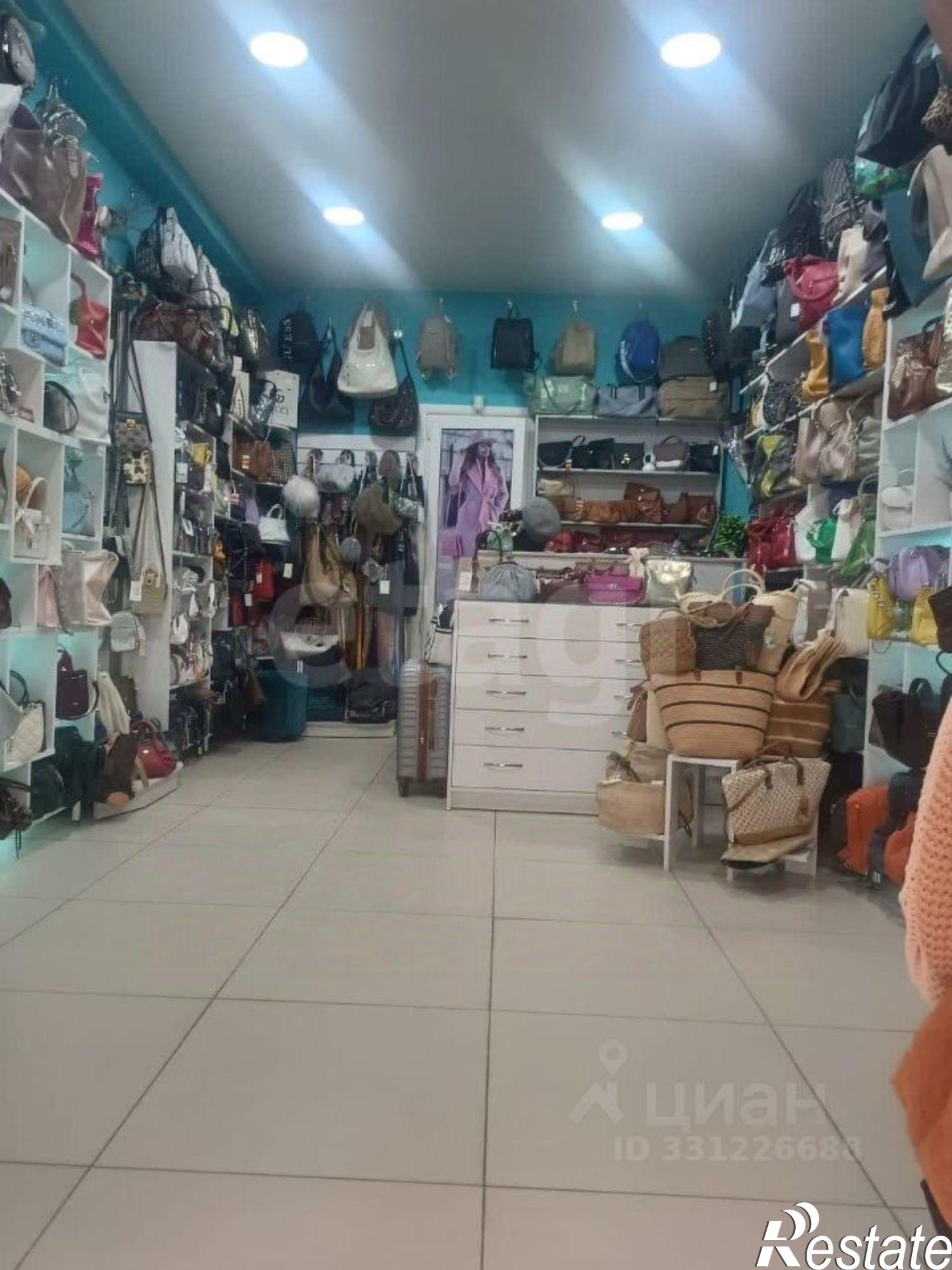 Купить помещение свободного назначения за 3 700 010 рублей на проспект Победы, 59