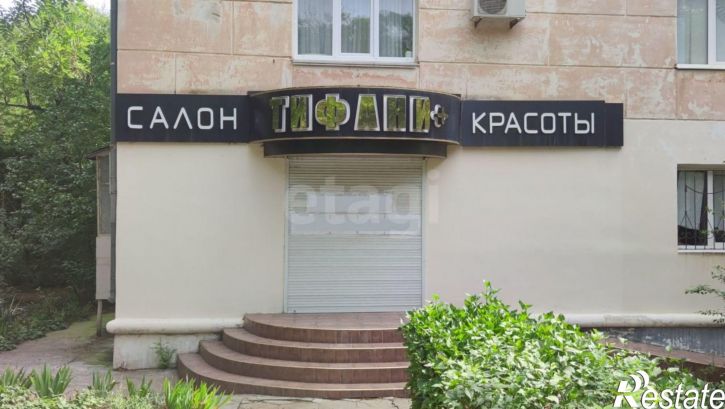 Помещение свободного назначения ул Фрунзе, 32,  д. 32