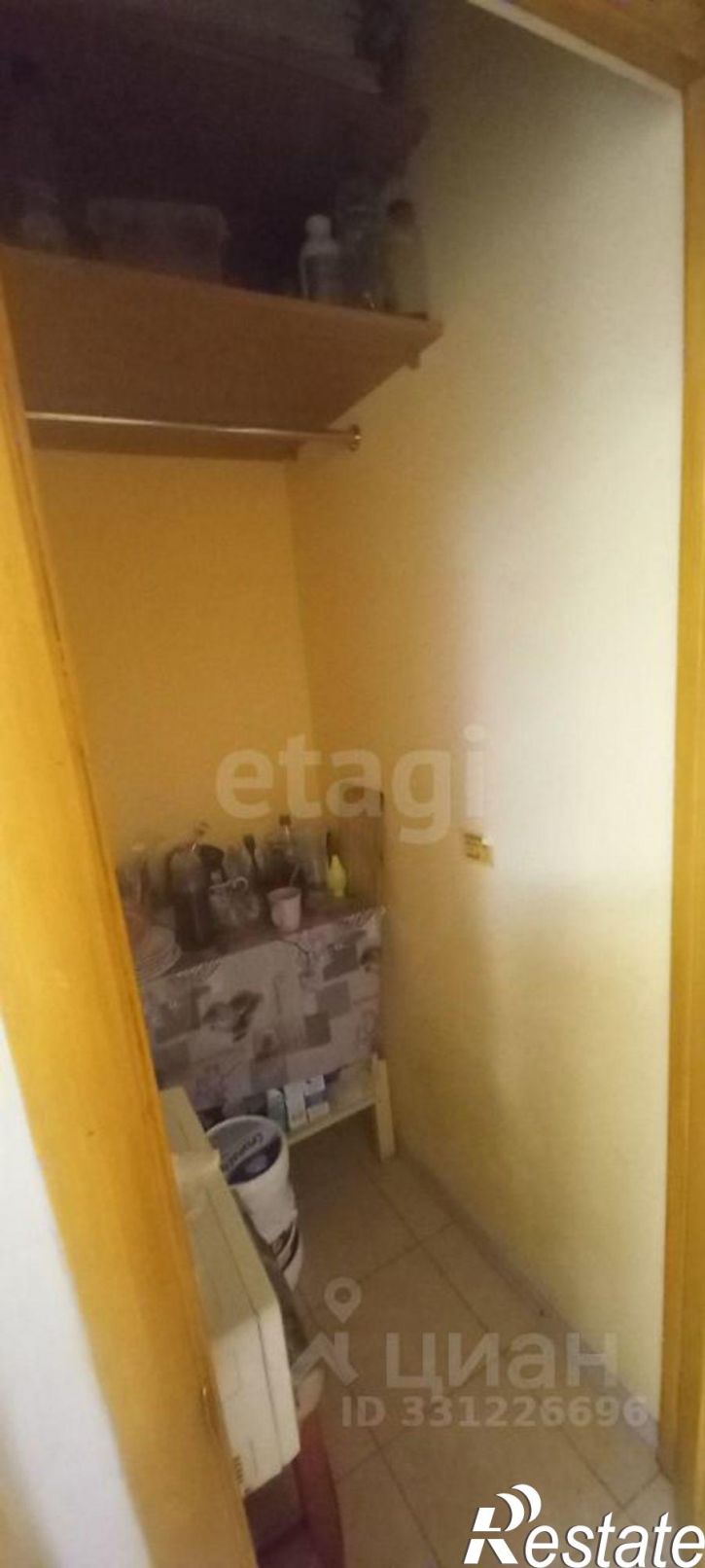 Помещение свободного назначения ул Фрунзе, 32,  д. 32