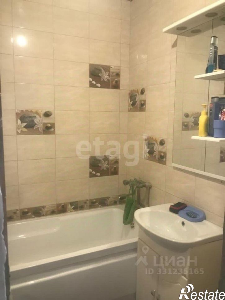 3-комн квартира улица 9-го Мая, 39В,  д. 39В