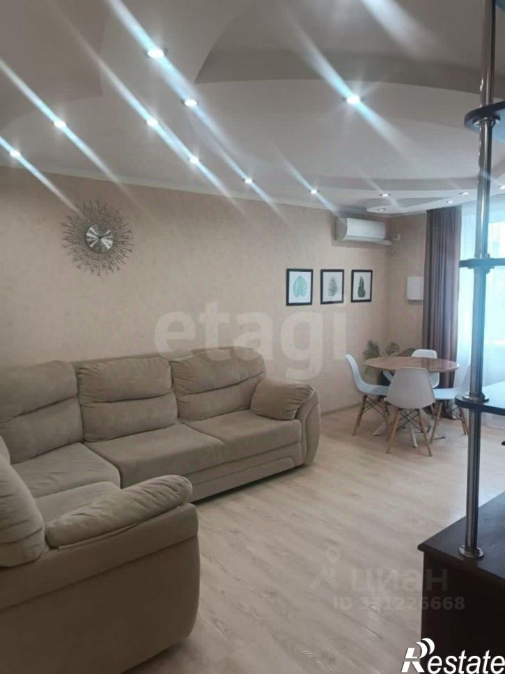 3-комн квартира Луговая улица, 11,  д. 11
