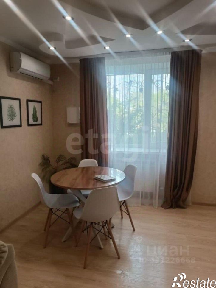 3-комн квартира Луговая улица, 11,  д. 11