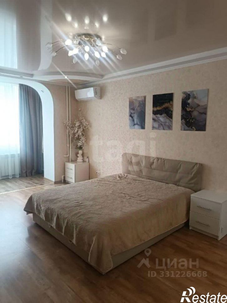 3-комн квартира Луговая улица, 11,  д. 11