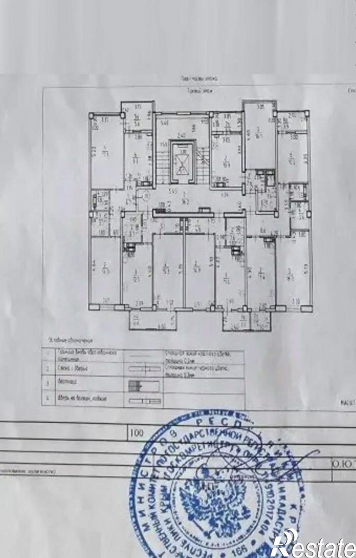 2-комн квартира пр-кт Победы, 38,  д. 38