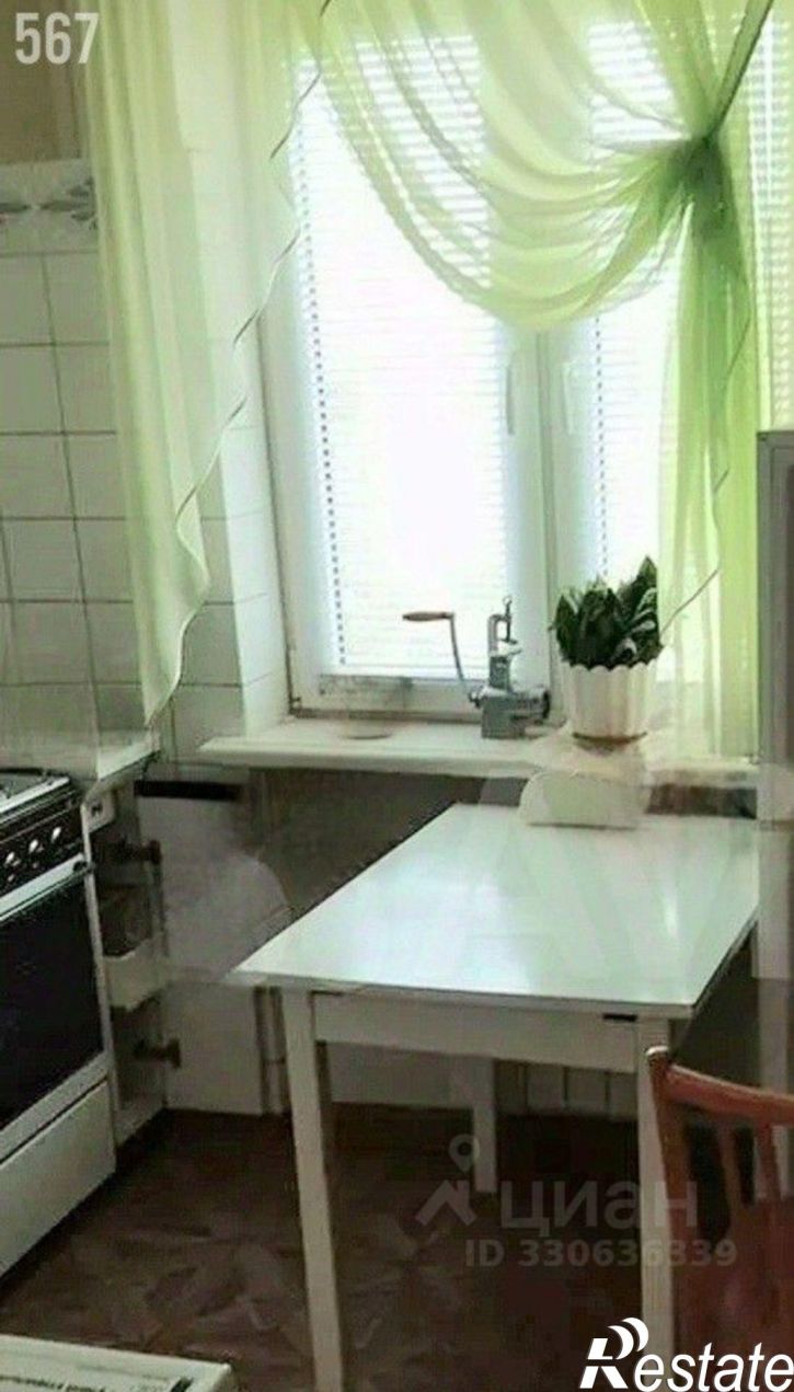 2-комн квартира улица Фрунзе, 46,  д. 46