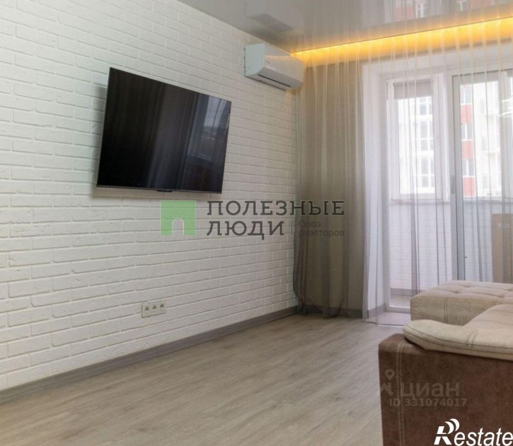 1-комн квартира ул Чапаева, 97,  д. 97