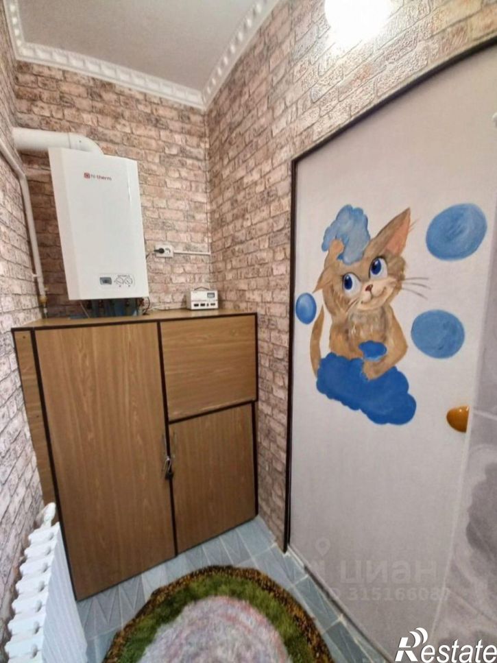 1-комн квартира Санаторная улица, 7,  д. 7