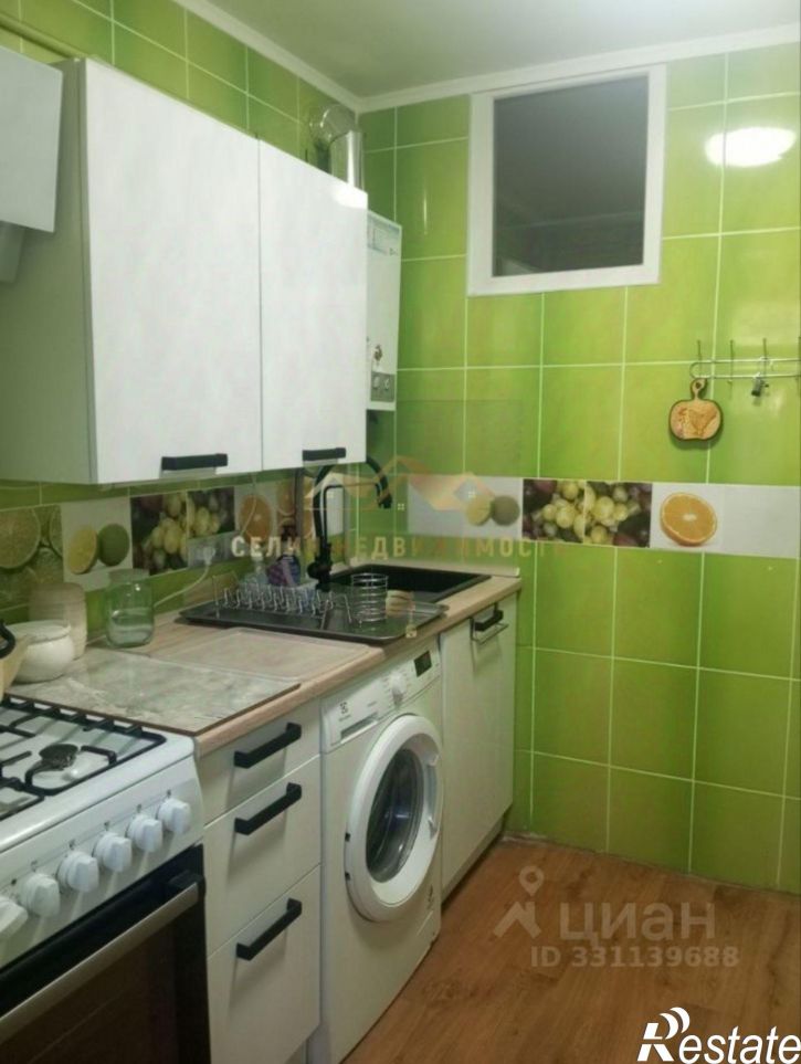 3-комн квартира улица Тимирязева, 30,  д. 30