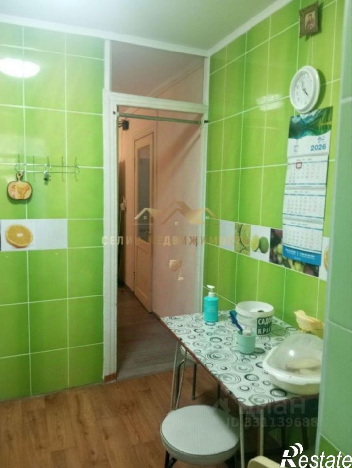 3-комн квартира улица Тимирязева, 30,  д. 30