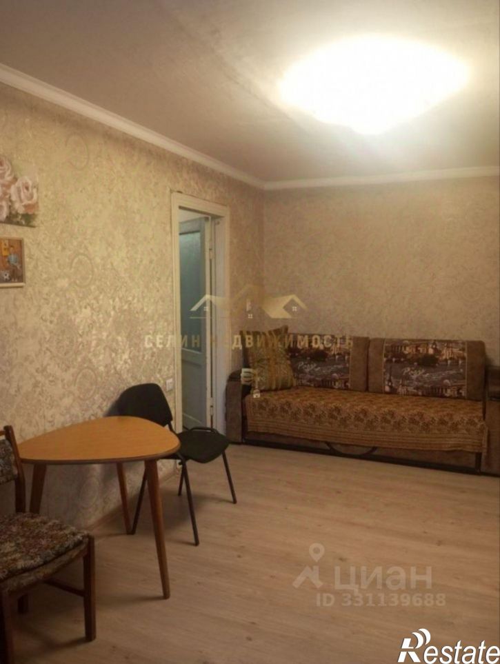 3-комн квартира улица Тимирязева, 30,  д. 30