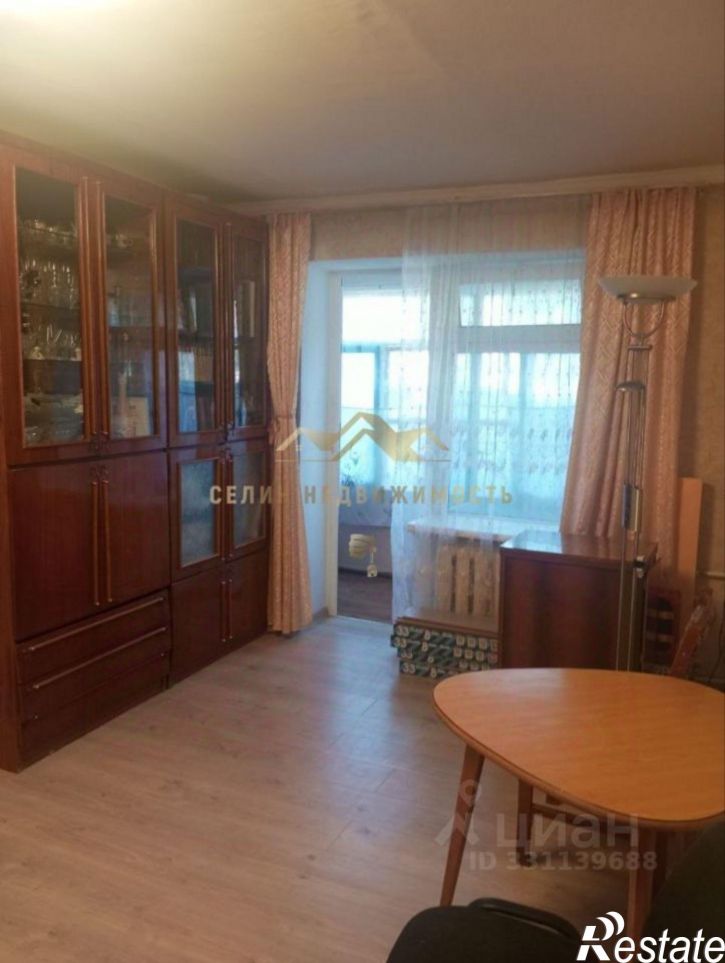 3-комн квартира улица Тимирязева, 30,  д. 30