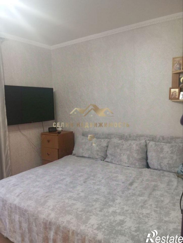 3-комн квартира улица Тимирязева, 30,  д. 30