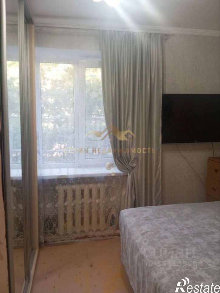 3-комн квартира улица Тимирязева, 30,  д. 30