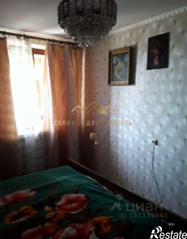 4-комн квартира улица 60-летия Октября, 14А,  д. 14А