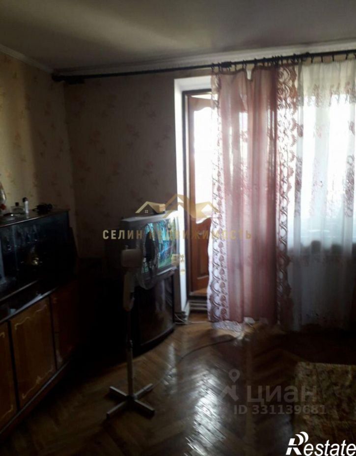 4-комн квартира улица 60-летия Октября, 14А,  д. 14А