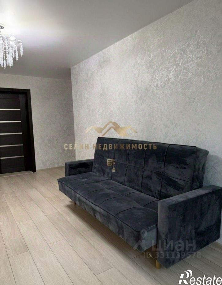 3-комн квартира улица 9-го Мая, 37,  д. 37