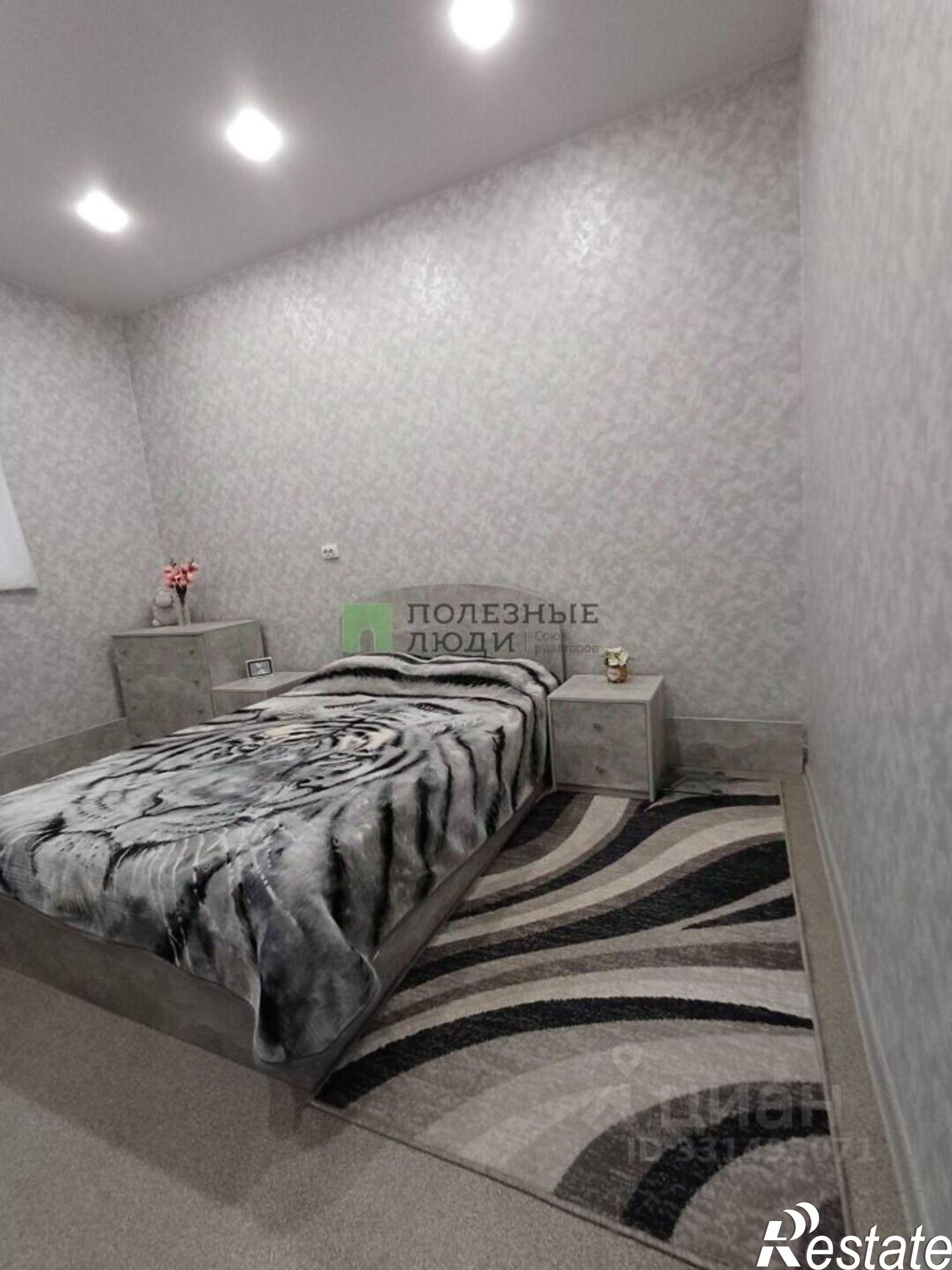 Купить офис, помещение под офис за 4 891 320 рублей на ул Чапаева, 28Л