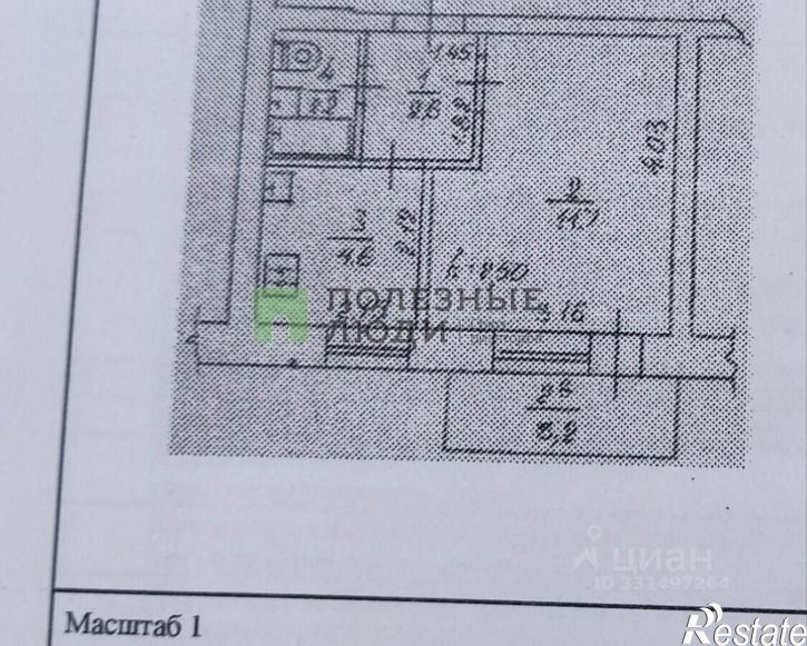 1-комн квартира ул им.60-летия Октября, 17,  д. 17