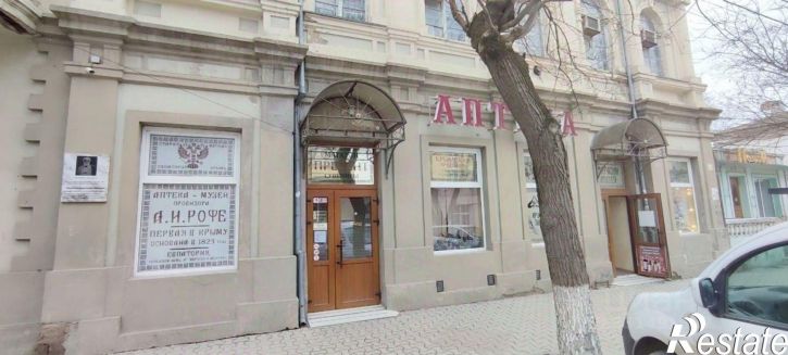 Торговое помещение ул Караева, 4,  д. 4