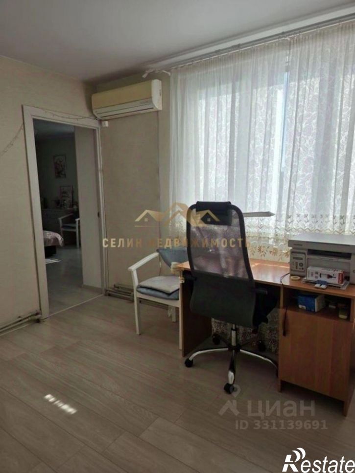 4-комн квартира улица Конституции, 3А,  д. 3А