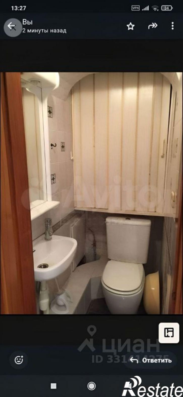 3-комн квартира ул Демышева, 100А,  д. 100А