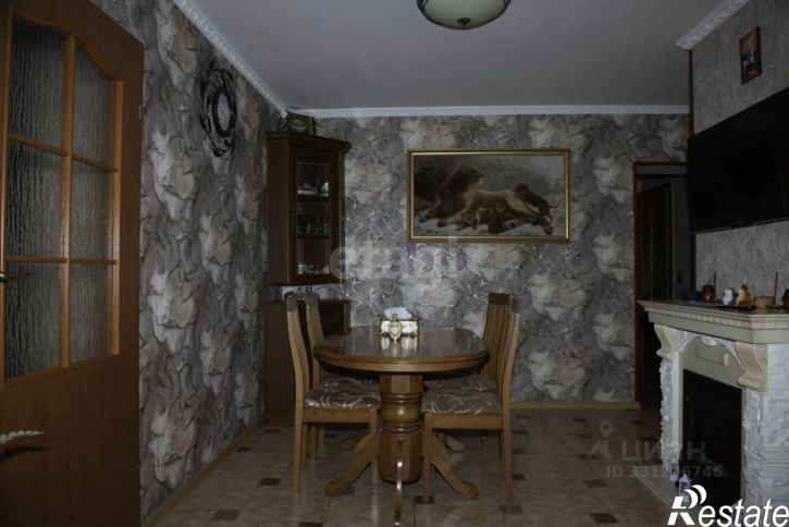 3-комн квартира Интернациональная улица, 133,  д. 133