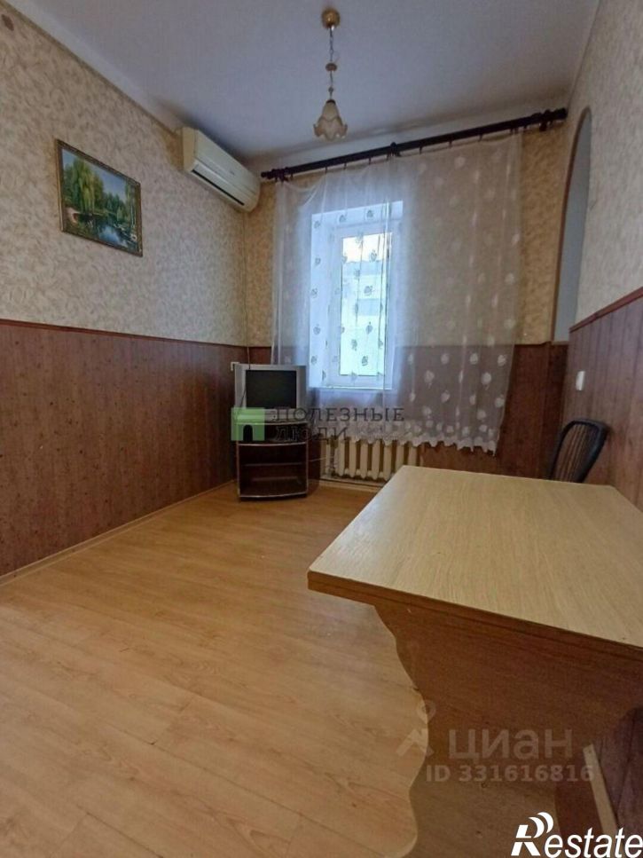 2-комн квартира улица Революции, 55,  д. 55
