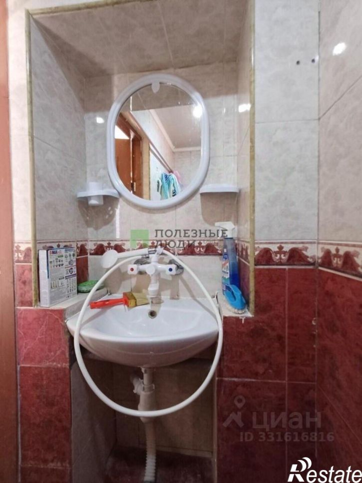 2-комн квартира улица Революции, 55,  д. 55