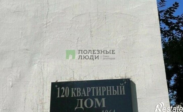 2-комн квартира ул Демышева, 132,  д. 132