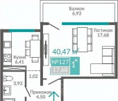 1-комн, 40 кв м, этаж 5/9 Симферопольская улица, 1