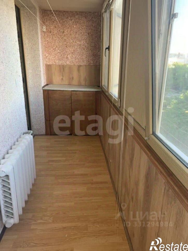 4-комн квартира городской округ Евпатория